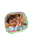 うひひーー（個別スタンプ：31）