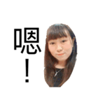 OA Family（個別スタンプ：3）