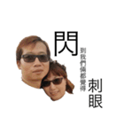 OA Family（個別スタンプ：8）