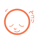 u-ru-face（個別スタンプ：11）