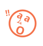 u-ru-face（個別スタンプ：13）