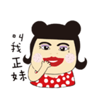 イケギャル（個別スタンプ：2）