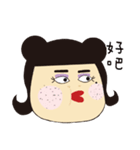 イケギャル（個別スタンプ：3）