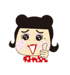 イケギャル（個別スタンプ：14）