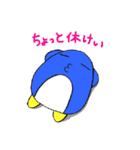 ペンさんのよくある日常（個別スタンプ：5）
