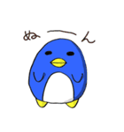 ペンさんのよくある日常（個別スタンプ：6）