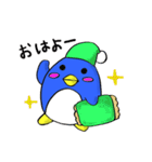 ペンさんのよくある日常（個別スタンプ：7）