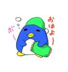 ペンさんのよくある日常（個別スタンプ：9）