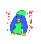ペンさんのよくある日常（個別スタンプ：11）