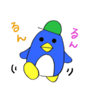 ペンさんのよくある日常（個別スタンプ：13）