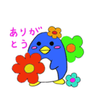 ペンさんのよくある日常（個別スタンプ：18）