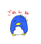 ペンさんのよくある日常（個別スタンプ：19）