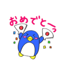 ペンさんのよくある日常（個別スタンプ：20）