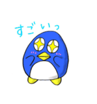 ペンさんのよくある日常（個別スタンプ：22）