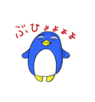 ペンさんのよくある日常（個別スタンプ：24）