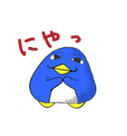 ペンさんのよくある日常（個別スタンプ：25）