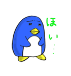ペンさんのよくある日常（個別スタンプ：26）