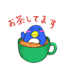 ペンさんのよくある日常（個別スタンプ：27）