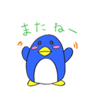 ペンさんのよくある日常（個別スタンプ：29）