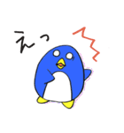 ペンさんのよくある日常（個別スタンプ：35）