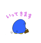 ペンさんのよくある日常（個別スタンプ：37）