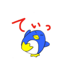 ペンさんのよくある日常（個別スタンプ：39）