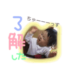 ちはあり（個別スタンプ：1）