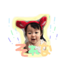 ちはあり（個別スタンプ：7）
