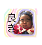ちはあり（個別スタンプ：11）