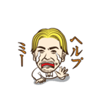 Hisato The Hairdresser V5（個別スタンプ：1）