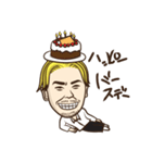Hisato The Hairdresser V5（個別スタンプ：5）