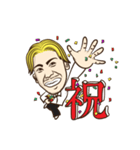 Hisato The Hairdresser V5（個別スタンプ：7）