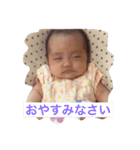 まひの日常 笑（個別スタンプ：2）