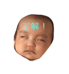 まひの日常 笑（個別スタンプ：3）
