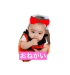 まひの日常 笑（個別スタンプ：5）