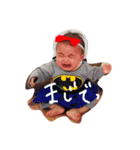 まひの日常 笑（個別スタンプ：13）