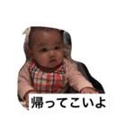 まひの日常 笑（個別スタンプ：16）