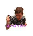 アルテムの楽しいスタンプ（個別スタンプ：3）