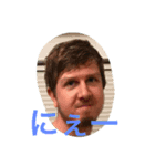 アルテムの楽しいスタンプ（個別スタンプ：8）