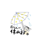 スーパーゆとり社員（個別スタンプ：1）