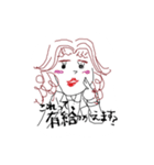 スーパーゆとり社員（個別スタンプ：3）