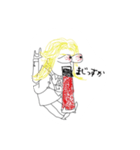 スーパーゆとり社員（個別スタンプ：4）