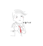 スーパーゆとり社員（個別スタンプ：6）