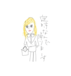 スーパーゆとり社員（個別スタンプ：10）