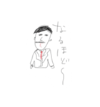 スーパーゆとり社員（個別スタンプ：11）