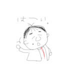 スーパーゆとり社員（個別スタンプ：14）