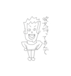 スーパーゆとり社員（個別スタンプ：22）