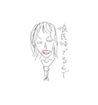 スーパーゆとり社員（個別スタンプ：24）