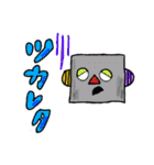 ちょすの日常すたんぷ（個別スタンプ：6）
