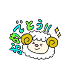ちょすの日常すたんぷ（個別スタンプ：9）